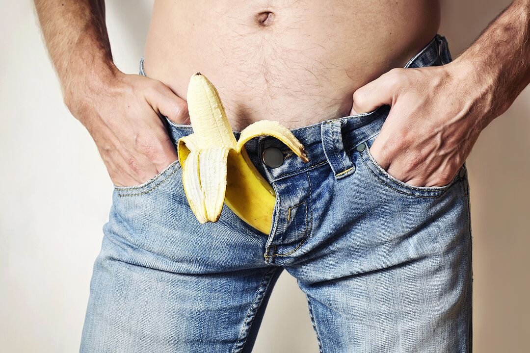 바나나의 예에서 증가된 효능
