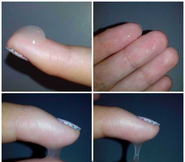 각성 중 남성의 정액 전 체액